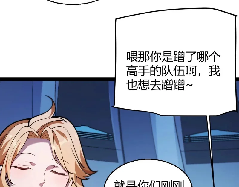 第258页