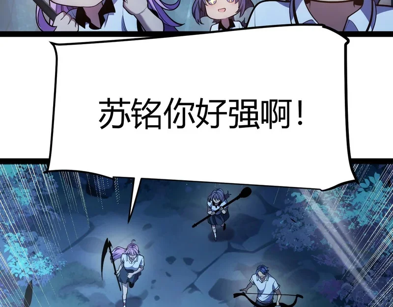 第315页