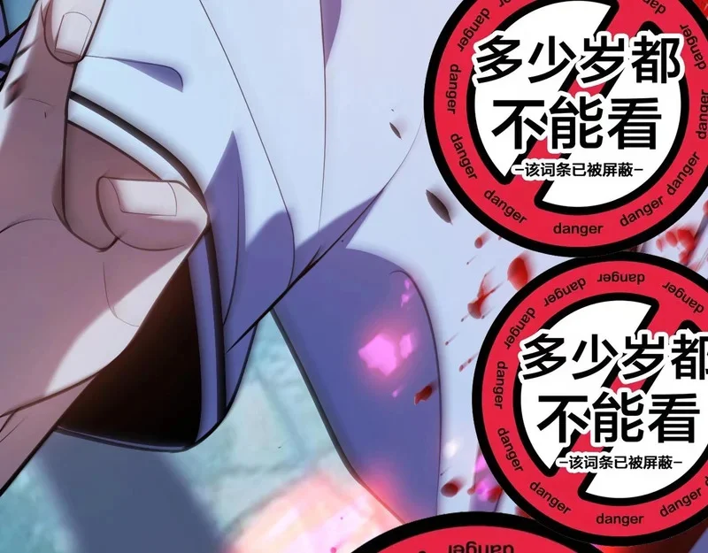 第438页
