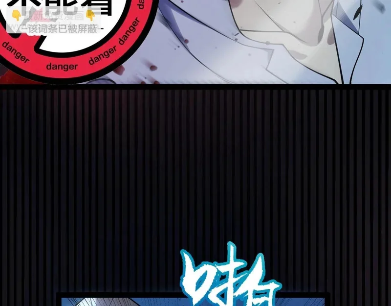 第204页