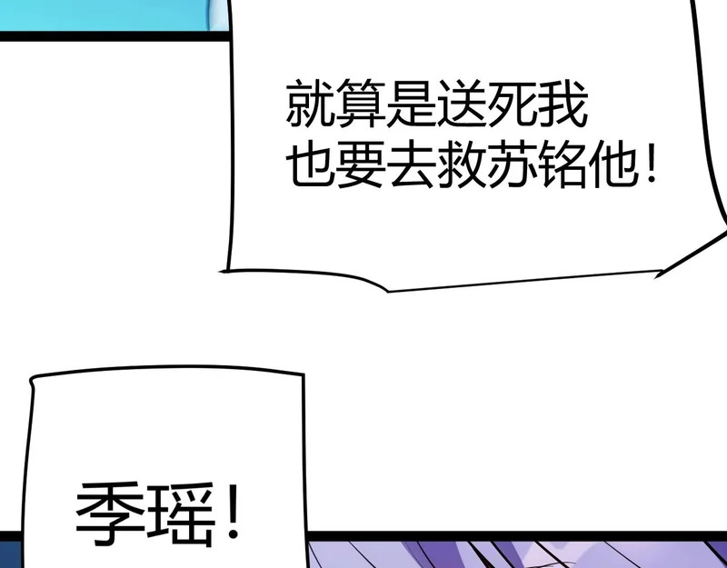 第531页