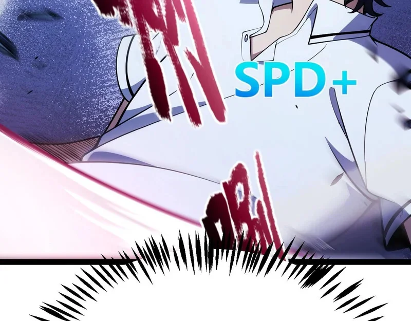 第243页