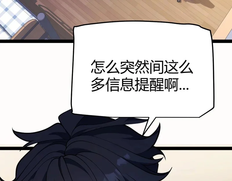 第390页