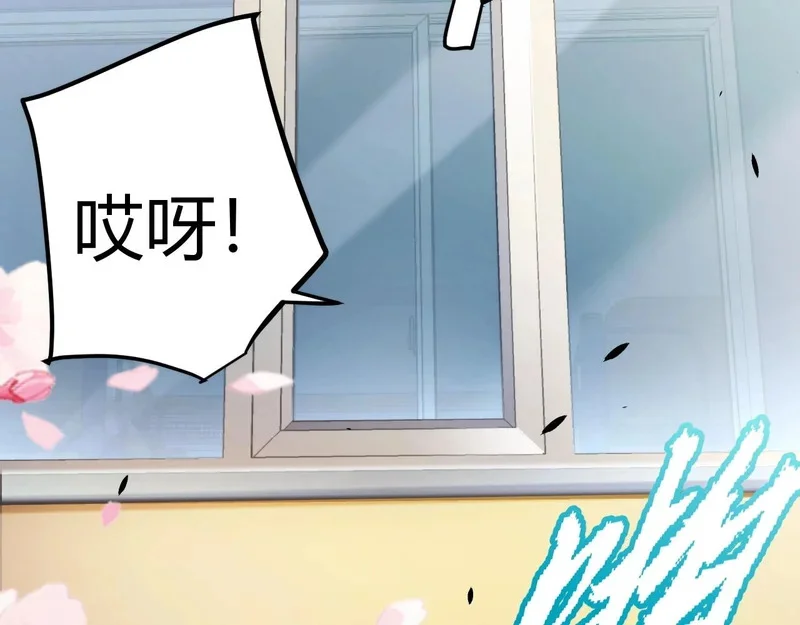 第381页