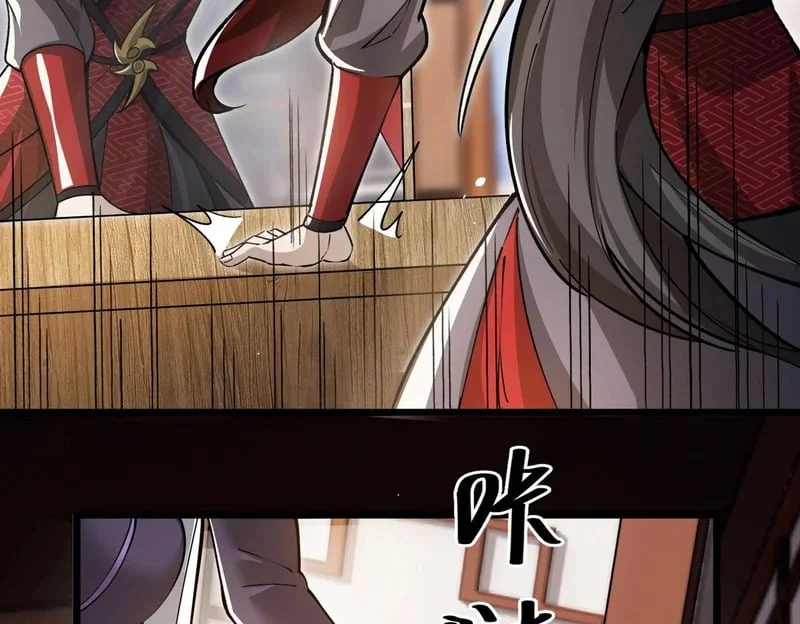 第540页