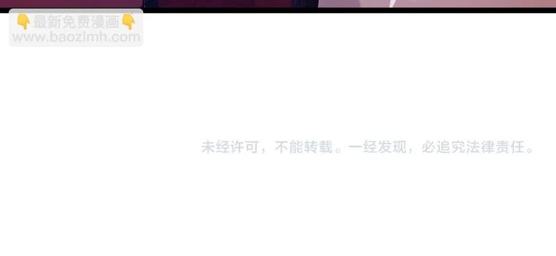 第654页