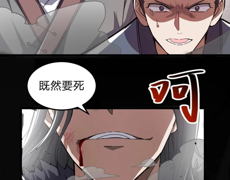 第459页