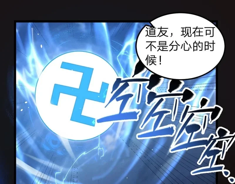 第438页