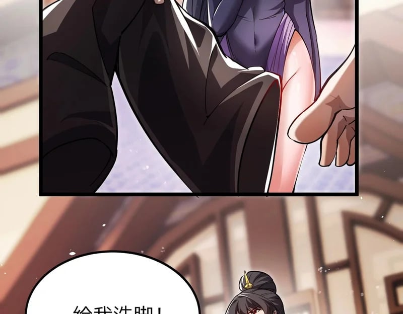第582页