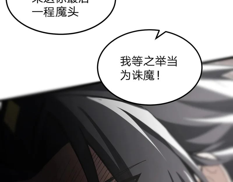 第402页