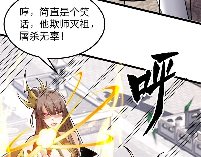 第390页