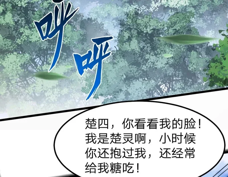 第432页