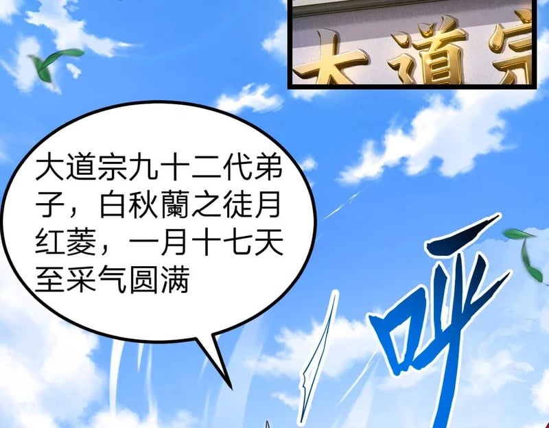 第588页
