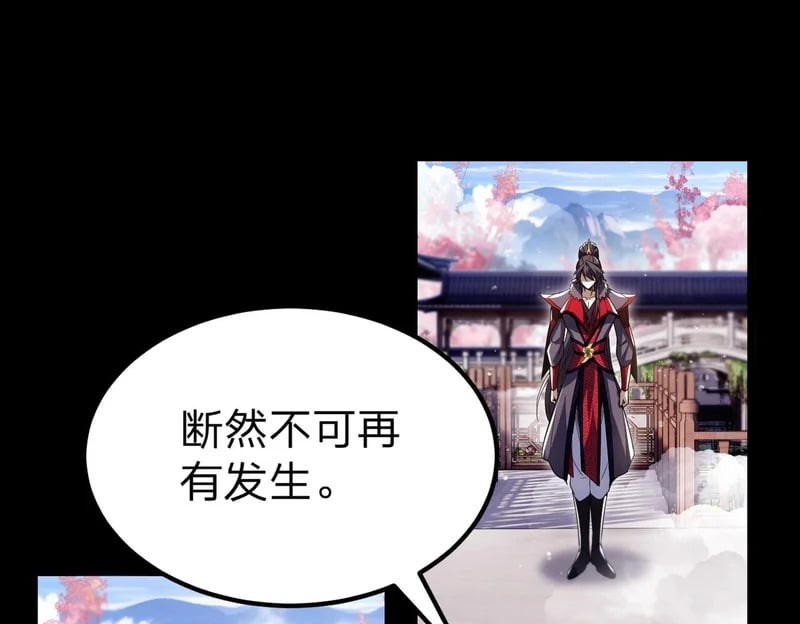 第324页