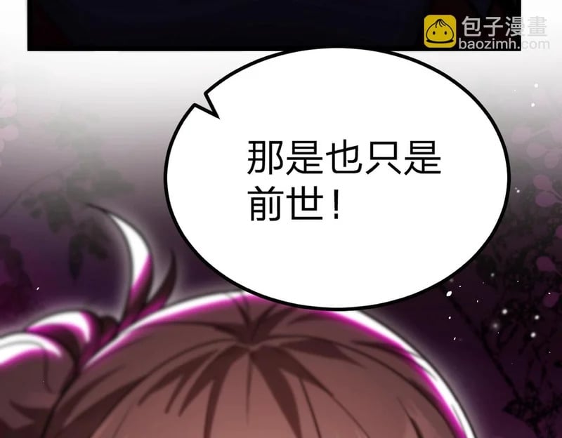 第252页