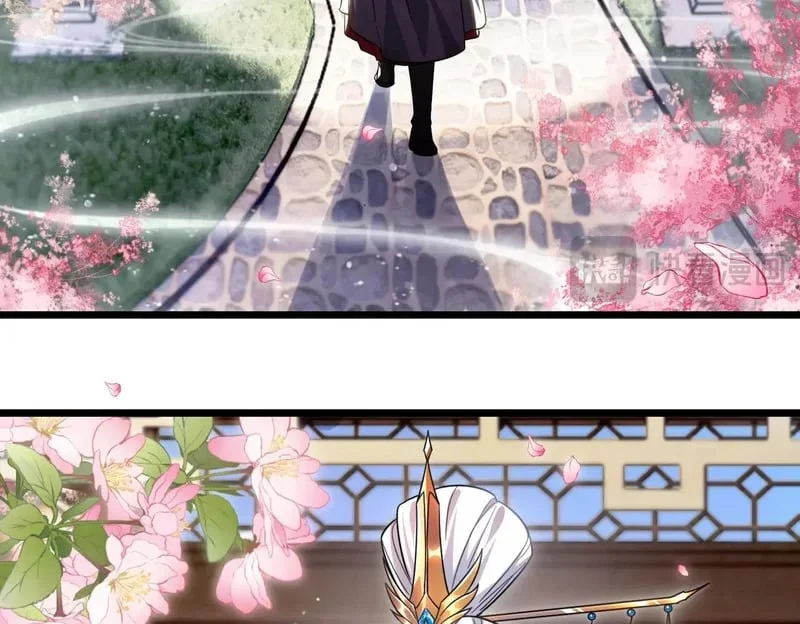 第282页