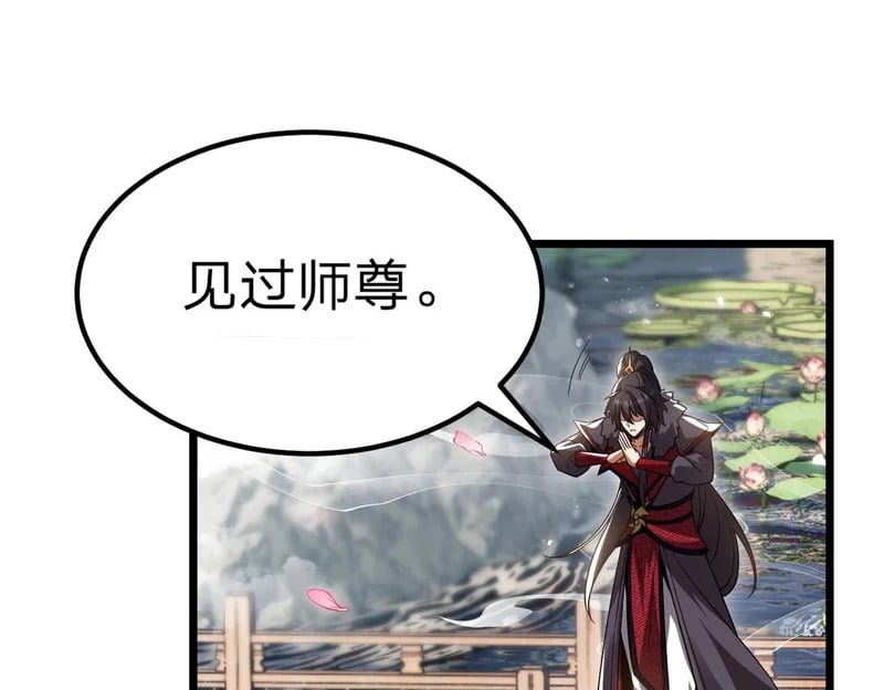 第291页