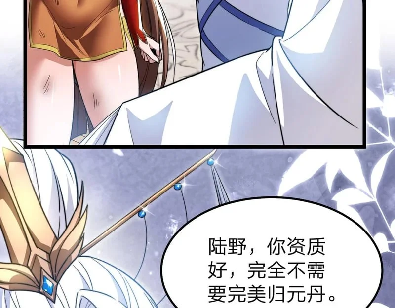 第216页