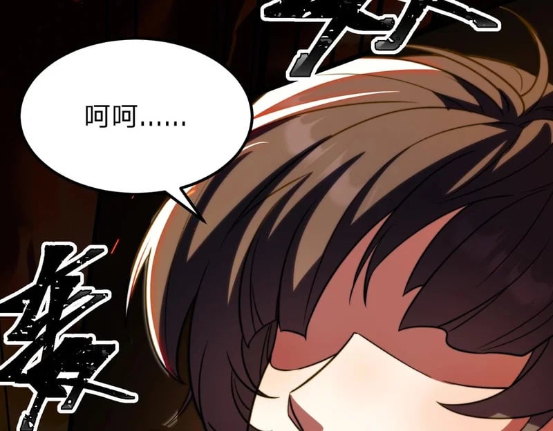 第309页