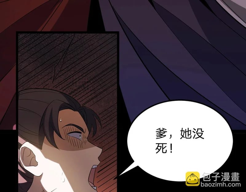 第357页