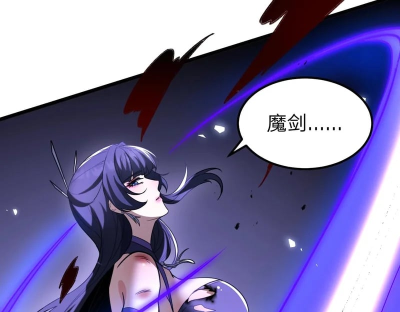 第414页