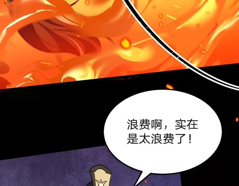 第300页