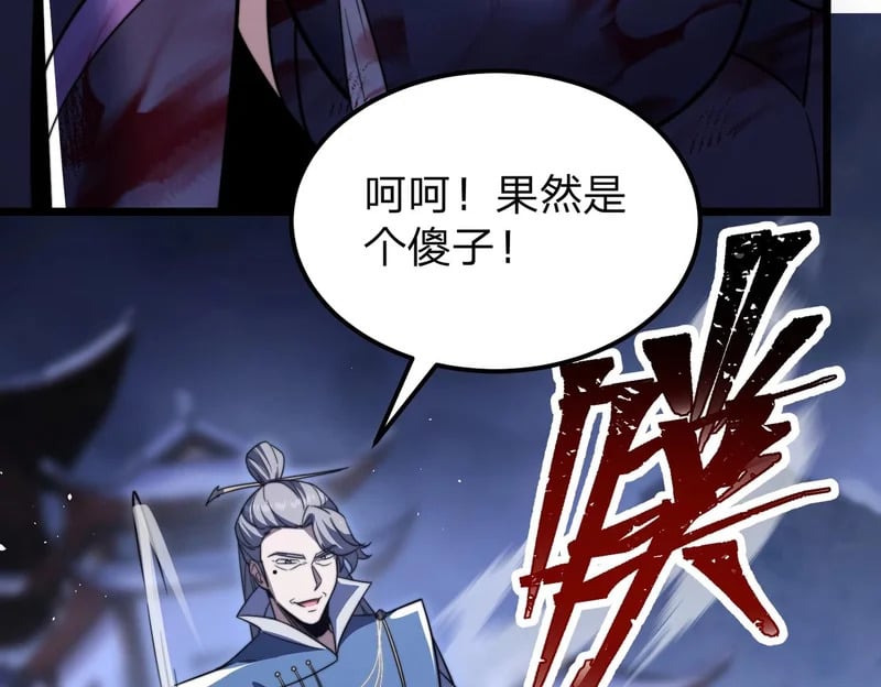 第216页