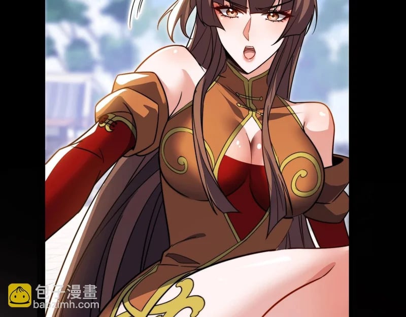 第288页
