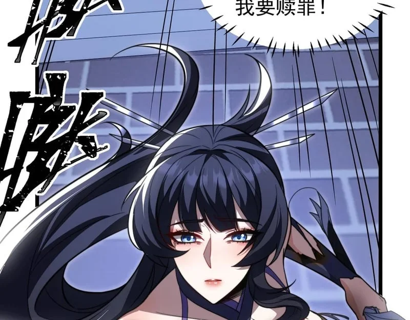 第270页