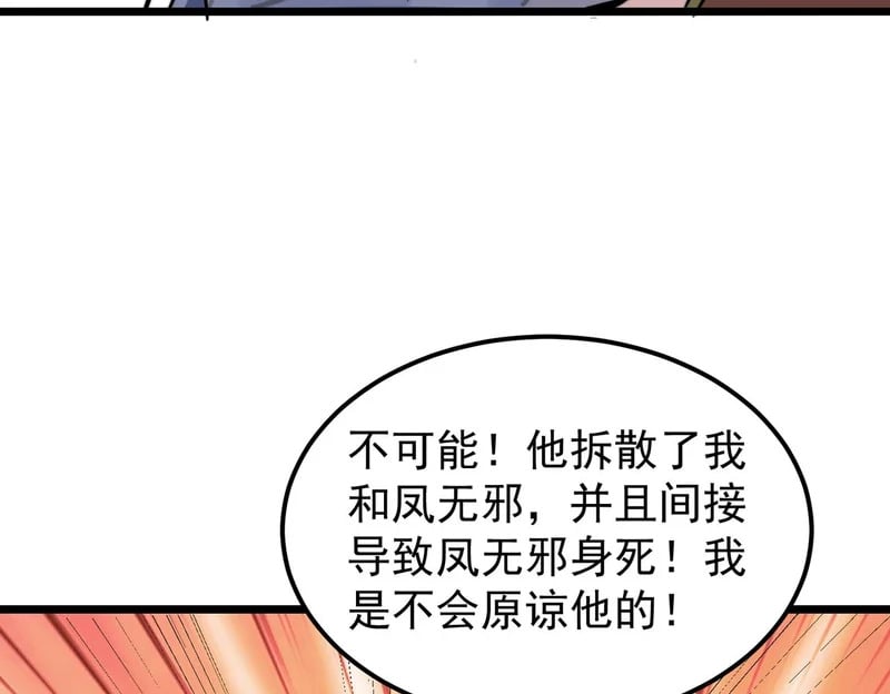 第375页