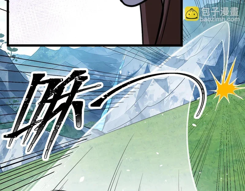 第411页