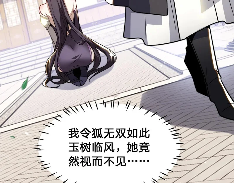 第231页