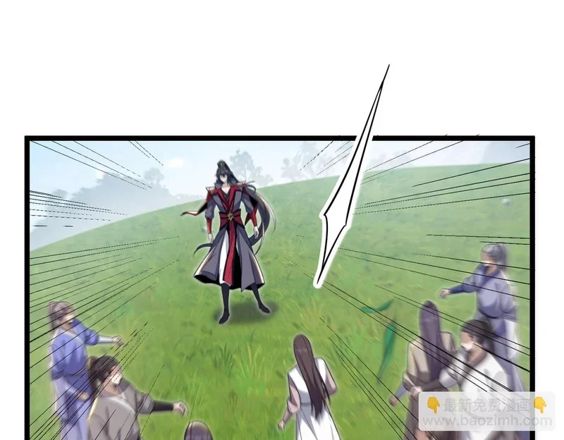 第384页