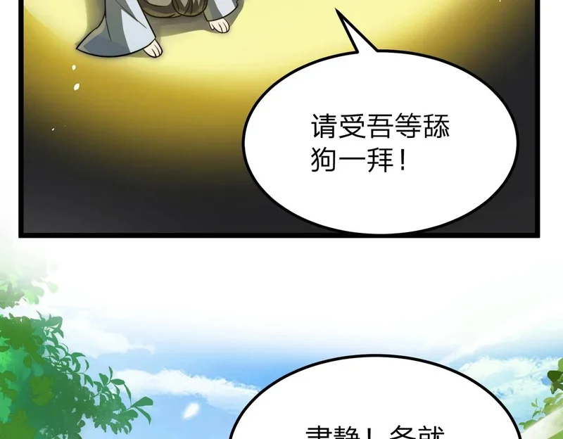 第315页