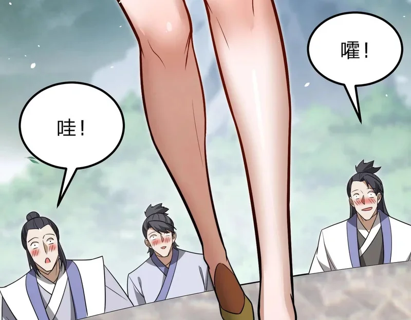第375页