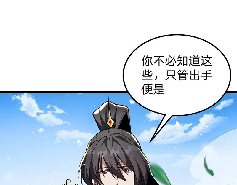 第441页