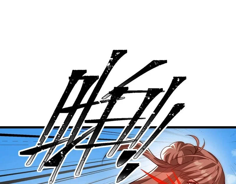 第297页