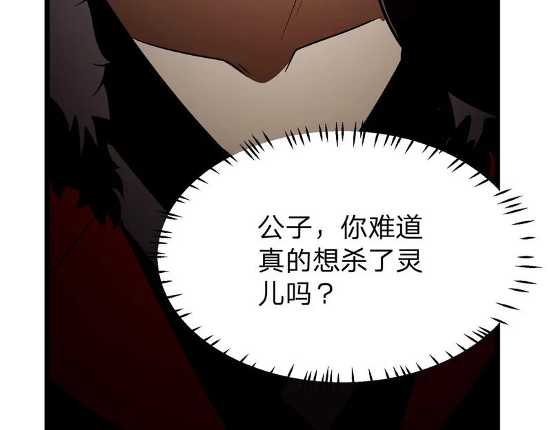 第345页