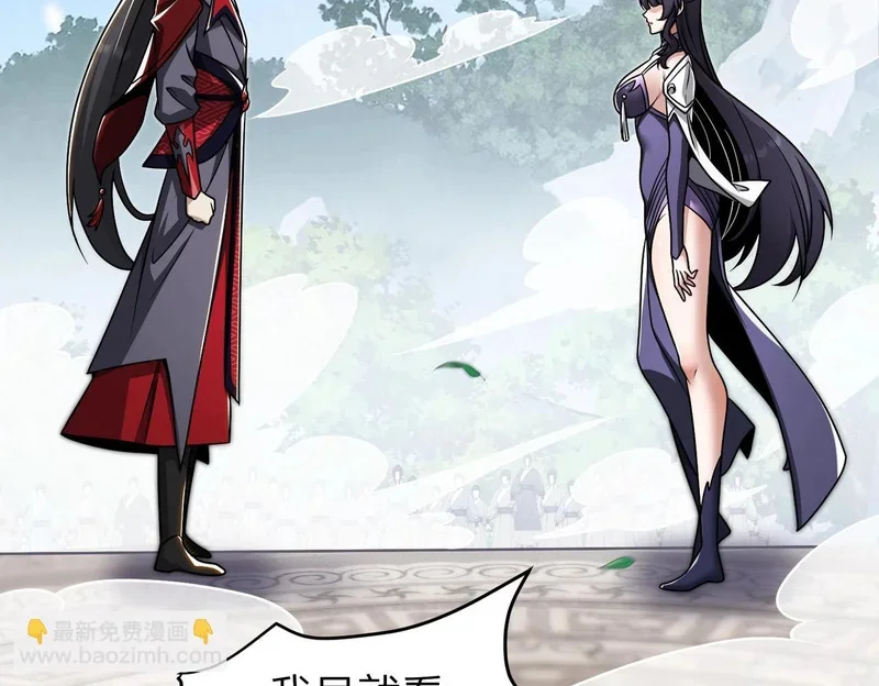 第357页