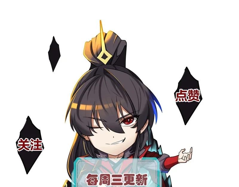 第513页