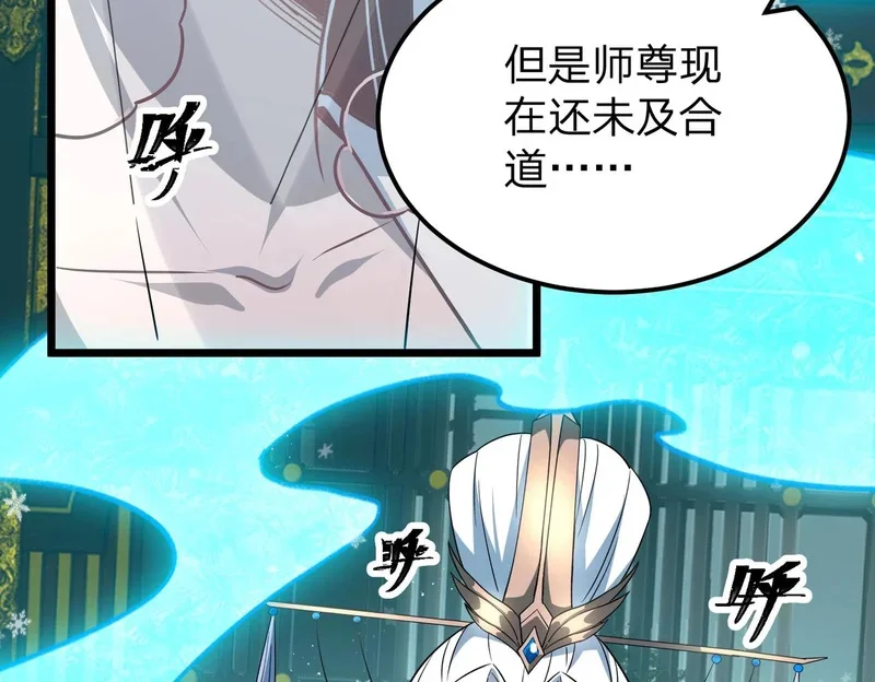 第486页