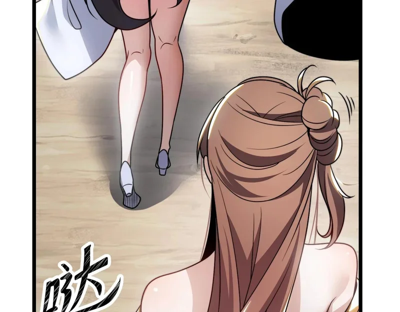 第222页