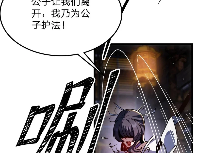 第492页