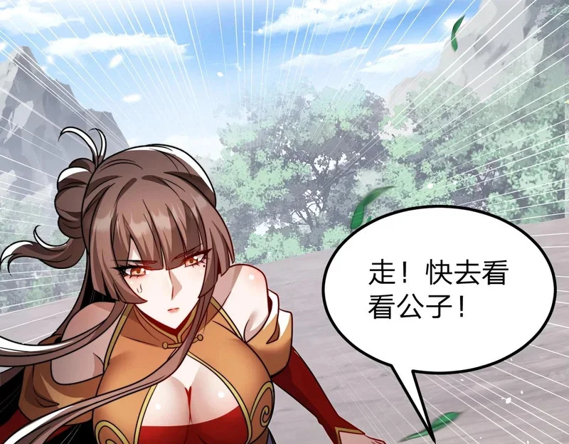 第312页