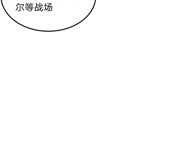 第486页