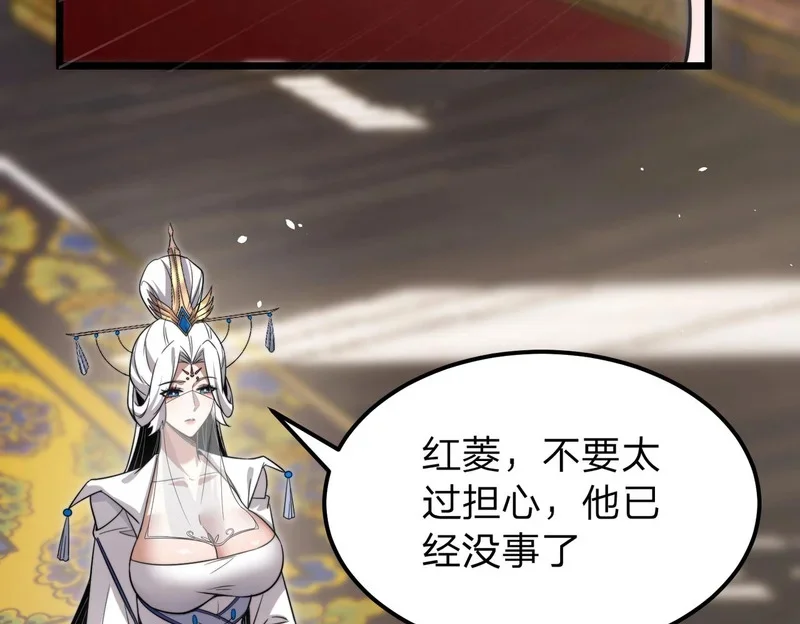 第231页