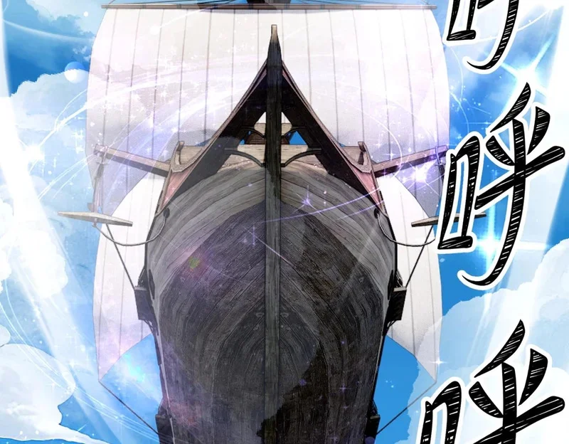 第255页