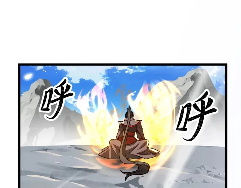 第360页