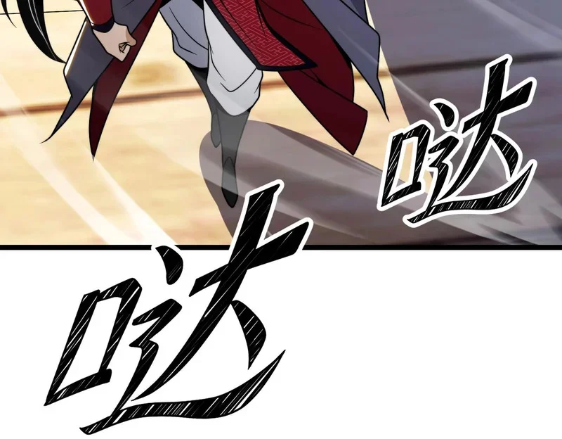 第276页