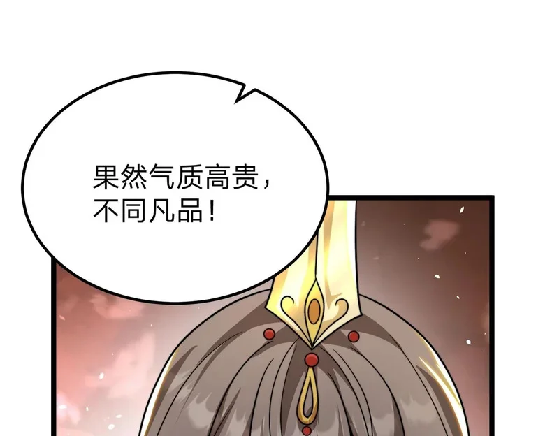第399页